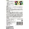 「ペット用 虫よけ スプレー BOTANICAL ボタニカル 120ml アース・ペット 犬猫用」の商品サムネイル画像4枚目