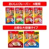 「にゃめーる ねこモテ 猫 おやつ とり 国産（12g×5本）5袋 ウェット アース・ペット」の商品サムネイル画像5枚目