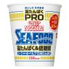 「カップ麺　カップヌードルPRO（プロ）詰め合わせセット　高たんぱく＆低糖質　糖質50%オフ　2種×10食　3セット　日清食品」の商品サムネイル画像4枚目