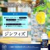 「コカ・コーラ ICY SPARK from カナダドライ レモン 1.5L 1箱（6本入）」の商品サムネイル画像5枚目