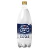 「コカ・コーラ ICY SPARK from カナダドライ 1.5L 1箱（6本入）」の商品サムネイル画像2枚目