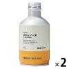 「無印良品 果汁100％ みかんソーダ 280ml 1セット（2本） 良品計画」の商品サムネイル画像1枚目