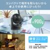 「アイリスオーヤマ 卓上扇 マカロンmini TAF-MKM10-B ブラック 風量3段階 左右首振り  1台」の商品サムネイル画像4枚目