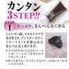 「テンスター ヘナカラートリートメント ブラウン 250g 2個 三宝」の商品サムネイル画像8枚目
