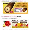 「サロンドプロ ヘアマニキュア・スピーディ 白髪用 5 ナチュラルブラウン 4個 ダリヤ」の商品サムネイル画像6枚目