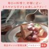 「味の素 パルスイート 1kg 砂糖約4ｋｇ分の甘さ 砂糖 甘味料 低カロリー 粉末 1袋」の商品サムネイル画像6枚目
