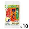 「お塩控えめの・ほんだし 6gスティック 5本入 10袋 （計50本） 減塩　出汁　味の素」の商品サムネイル画像1枚目