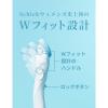 「ハイドロシルク サロンプラス ホルダー（刃付き）女性用 カミソリ 剃刀 スキンガード Schick シック」の商品サムネイル画像4枚目