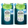 「（セット品）MARO マーロ 薬用 デオスカルプシャンプー + トリートメント 詰め替え メンズ」の商品サムネイル画像1枚目