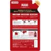 「（セット品）MARO マーロ ボディソープ 全身用クレンジングソープ ポンプ 本体 + 詰め替え メンズ」の商品サムネイル画像3枚目