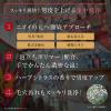 「（セット品）MARO マーロ ボディソープ 全身用クレンジングソープ ポンプ 本体 + 詰め替え メンズ」の商品サムネイル画像6枚目