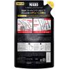 「（セット品）MARO マーロ 3D ボリュームアップシャンプーEX ポンプ 本体 + 詰め替え メンズ」の商品サムネイル画像3枚目