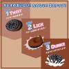 「モンデリーズ OREO（オレオ）チョコレートクリーム 1箱 クッキー ビスケット」の商品サムネイル画像4枚目