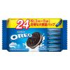 「モンデリーズ OREO（オレオ）ファミリーパック バニラクリーム 3袋 クッキー ビスケット」の商品サムネイル画像2枚目