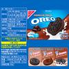 「モンデリーズ OREO（オレオ）チョコレートクリーム 3箱 クッキー ビスケット」の商品サムネイル画像3枚目