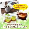 「イージーファイバー乳酸菌プレミアム(30パック入り)【イージーファイバー】 1個 小林製薬 食物繊維サプリメント」の商品サムネイル画像6枚目