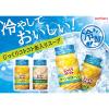 「じっくりコトコト冷製コーンポタージュ１７０ｇリシール缶 6缶 ポッカサッポロ（イチオシ）」の商品サムネイル画像4枚目