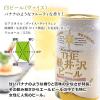 「送料無料 クラフトビール THE軽井沢ビール 白ビール（ヴァイス） 350ml 1ケース（24本）」の商品サムネイル画像2枚目