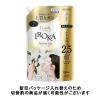 「フレアフレグランス IROKA（イロカ） ネイキッドリリーの香り 詰め替え 超特大 1200ml 1個 柔軟剤 花王」の商品サムネイル画像3枚目