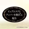 「フレアフレグランス IROKA（イロカ） ネイキッドリリーの香り 詰め替え 超特大 1200ml 1個 柔軟剤 花王」の商品サムネイル画像5枚目