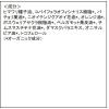「ニールズヤード レメディーズ アロマパルスウーマンズバランスギフト」の商品サムネイル画像2枚目