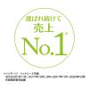 「（数量限定）ペットシーツ デオシート 消臭＆フレグランス 金木犀の香り ワイド ジャンボパック 60枚入 1袋 ユニ・チャーム」の商品サムネイル画像6枚目