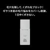 「KATE（ケイト） ポアレスキーパー ＦＯＲ オイリー Kanebo（カネボウ）」の商品サムネイル画像2枚目