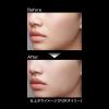 「KATE（ケイト） ポアレスキーパー ＦＯＲ オイリー Kanebo（カネボウ）」の商品サムネイル画像4枚目