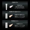 「KATE（ケイト） ポアレスキーパー ＦＯＲ オイリー Kanebo（カネボウ）」の商品サムネイル画像5枚目