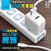 「日本トラストテクノロジー CUBE USB充電器 2P 12W ホワイト CUBEUSB2P12W-WH 1個」の商品サムネイル画像2枚目