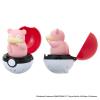「タカラトミー ぴょこぷにゅ ヤドン ポケットモンスター 1個」の商品サムネイル画像2枚目