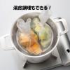 「ポリ袋 食品保存袋 キッチンパック マチ付き M 半透明  エンボス加工 25×35cm 1箱（250枚入）宇部フィルム」の商品サムネイル画像3枚目