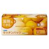 「ポリ袋 食品保存袋 キッチンパック マチ付き M 半透明  エンボス加工 25×35cm 3箱（250枚入×3）宇部フィルム」の商品サムネイル画像2枚目