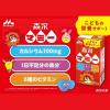 「【ワゴンセール】森永乳業 森永マミー こどもの栄養サポート 125ml 1箱（24本入）（わけあり品）」の商品サムネイル画像3枚目