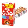 「【ワゴンセール】森永乳業 森永マミー こどもの栄養サポート 125ml 1箱（24本入）（わけあり品）」の商品サムネイル画像5枚目