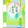 「【ワゴンセール】【賞味期限2025/10/27】コカ・コーラ 綾鷹 茶葉のあまみ 650ml 1セット（6本）（わけあり品）」の商品サムネイル画像3枚目