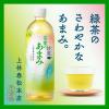 「【ワゴンセール】【賞味期限2025/10/27】コカ・コーラ 綾鷹 茶葉のあまみ 650ml 1セット（6本）（わけあり品）」の商品サムネイル画像4枚目