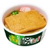 「【ワゴンセール】日清の利きどん兵衛 きつねうどん 南 1セット（1個×3） 日清のどん兵衛（わけあり品）」の商品サムネイル画像3枚目