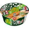 「【ワゴンセール】日清の利きどん兵衛 きつねうどん 南 1セット（1個×3） 日清のどん兵衛（わけあり品）」の商品サムネイル画像8枚目