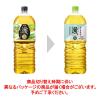 「【ワゴンセール】【賞味期限2025/9/30】アサヒ飲料 アサヒ 颯（そう） 2L PET緑茶 1箱（6本入）（わけあり品）」の商品サムネイル画像3枚目