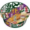 「【ワゴンセール】日清の利きどん兵衛 きつねうどん 北 1セット（1個×3） 日清のどん兵衛（わけあり品）」の商品サムネイル画像2枚目