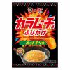 「【ワゴンセール】ニチフリ食品 カラムーチョふりかけ ホットチリ味 20g 1セット（1個×3）（わけあり品）」の商品サムネイル画像2枚目