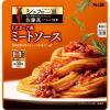 「【ワゴンセール】シェフの一皿 トスカーナ風ミートソース 128g 1セット（1個×2）レンジ対応（わけあり品）」の商品サムネイル画像2枚目
