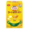 「【ワゴンセール】ルヴァンプライムサンドミニ コーンポタージュ味 1セット（1個×3） ヤマザキビスケット（わけあり品）」の商品サムネイル画像2枚目
