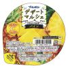 「【ワゴンセール】デザートマルシェ　パイン 140g 6個 ブルボン ゼリー デザート（わけあり品）」の商品サムネイル画像3枚目
