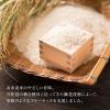 「【ワゴンセール】【賞味期限2025/11/8】月桂冠 果月スパークリング 濃醇 甘口 720ml 1本 日本酒（わけあり品）」の商品サムネイル画像4枚目