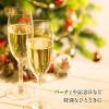 「【ワゴンセール】【賞味期限2025/11/8】月桂冠 果月スパークリング 濃醇 甘口 720ml 1本 日本酒（わけあり品）」の商品サムネイル画像5枚目
