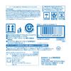 「ちいかわ おしりふき 1ケース（80枚入×12個）レック」の商品サムネイル画像10枚目
