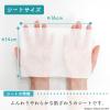 「ちいかわ おしりふき 1パック（80枚入×3個）レック」の商品サムネイル画像8枚目