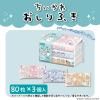 「（セール）ちいかわ おしりふき 1セット（80枚入×3個）×3） レック」の商品サムネイル画像4枚目